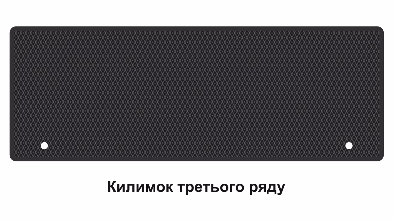Килимки в салон Nissan Armada (Y62) 2016-2024 II покоління US Crossover 7-ми місна - Фото 3