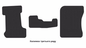 Килимки в салон Nissan Qashqai +2 (J10) 2008-2013 I покоління EU Crossover 7-ми місна - Фото 6
