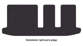 Килимки в салон Nissan Pathfinder R52 2012-2021 IV покоління Crossover 7-ми місна - Фото 4