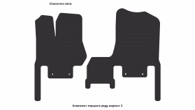 Килимки в салон Nissan Quest 2010-2016 IV покоління US Minivan 7-ми місна - Фото 5