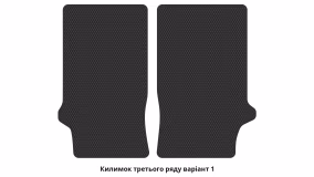 Килимки в салон Opel Zafira B 2005-2008 II покоління EU Minivan до рестайлінг 7-ми місна - Фото 5