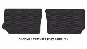 Килимки в салон Opel Zafira A 1999-2003 I покоління EU Minivan до рестайлінг 7-ми місна - Фото 4