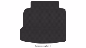 Килимки в салон Opel Vectra C 2002-2008 III покоління EU Liftback - Фото 3