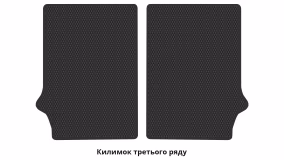 Килимки в салон Opel Zafira A 2003-2005 I покоління EU Minivan рестайлінг 7-ми місна - Фото 6