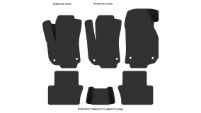Килимки в салон Opel Zafira B 2008-2014 II покоління EU Minivan рестайлінг 7-ми місна - Фото 5
