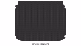 Килимки в салон Peugeot 308 2007-2013 I покоління EU Hatchback 3-х дверна - Фото 2