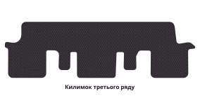 Килимки в салон Peugeot 5008 2009-2017 I покоління EU Minivan 7-ми місна - Фото 4
