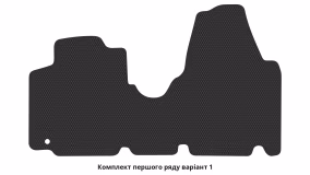 Interior mats for the Peugeot Expert 2007-2016 II generation EU VAN - Фото 5