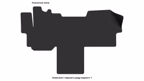 Килимки в салон Peugeot Boxer 2006-2024 II покоління EU VAN до рестайлінг - Фото 4