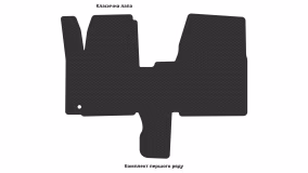 Interior mats for the Peugeot Expert Tepee 2016-… III generation EU VAN Long - Фото 4