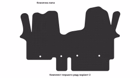 Килимки в салон Renault Trafic 2014-… III покоління EU VAN 4-х дверна - Фото 3