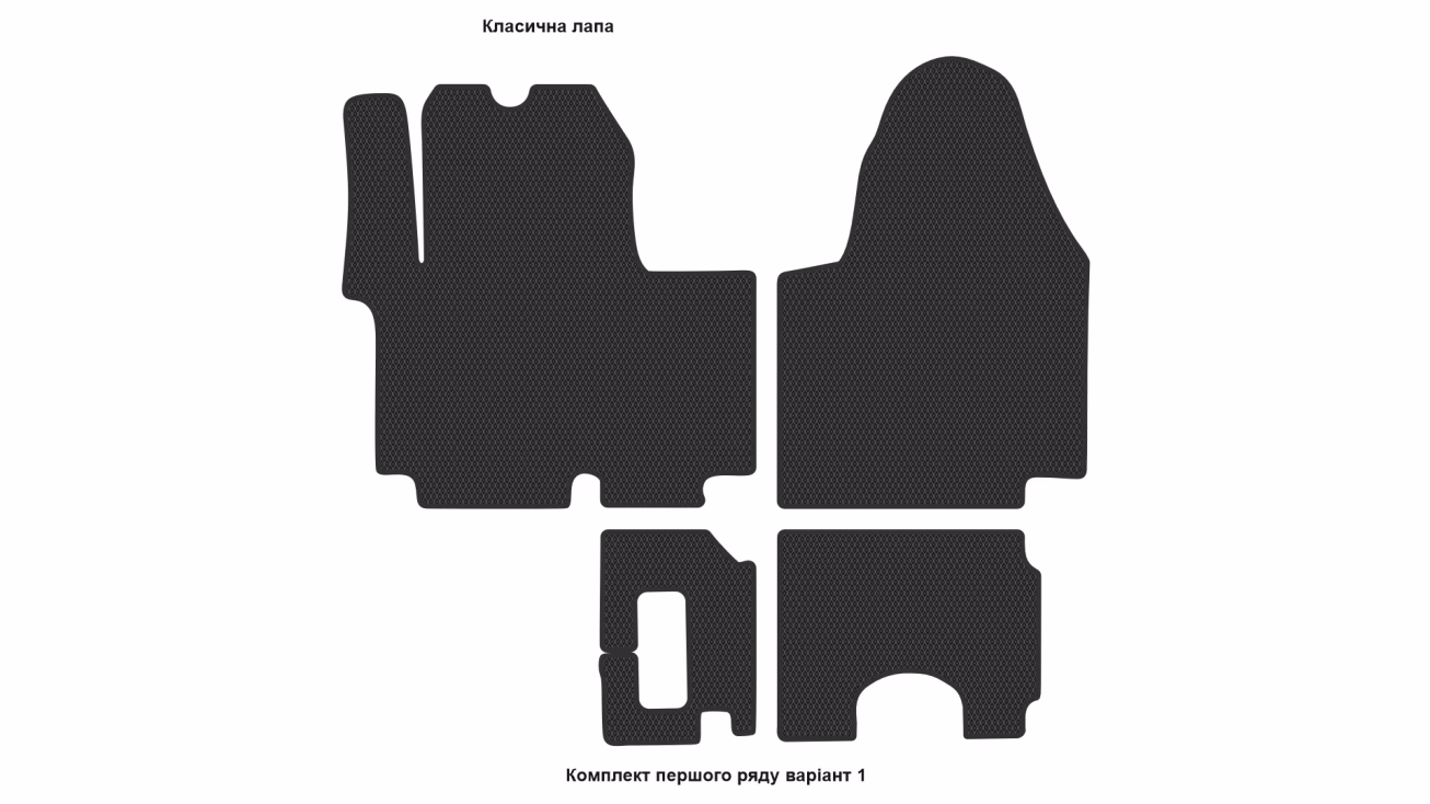 Килимки в салон Renault Trafic 2006-2014 II покоління EU VAN рестайлінг - Фото 2