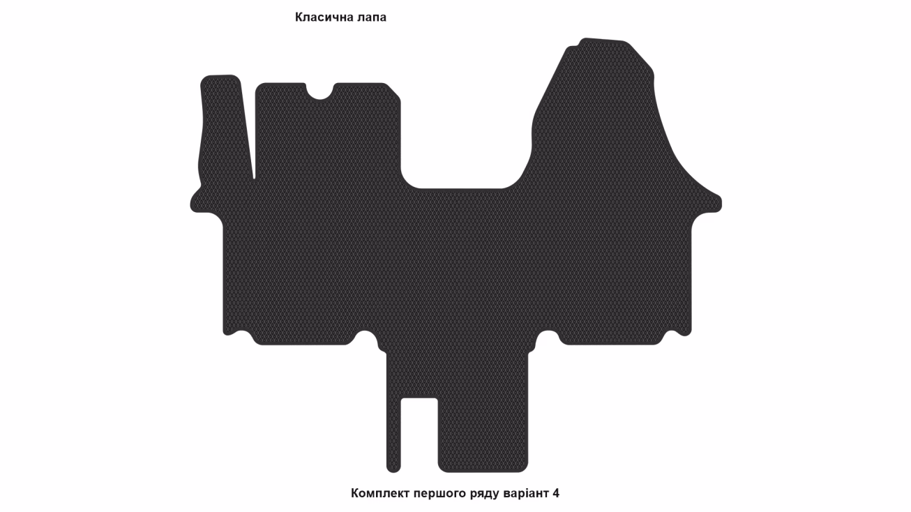 Килимки в салон Renault Trafic 2006-2014 II покоління EU VAN рестайлінг - Фото 5