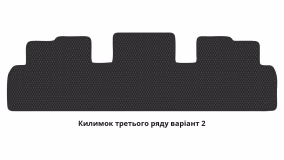 Килимки в салон Renault Grand Scenic 2009-2016 III покоління EU Minivan 7-ми місна - Фото 4
