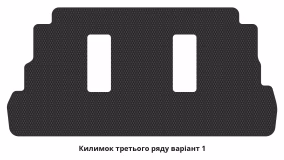 Килимки в салон Renault Grand Scenic 2009-2016 III покоління EU Minivan 7-ми місна - Фото 5