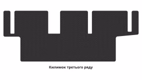 Килимки в салон Renault Grand Scenic 2016-2023 IV покоління EU Minivan 7-ми місна - Фото 5