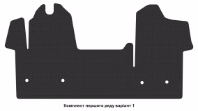Килимки в салон Renault Master 2014-2024 III покоління EU VAN рестайлінг - Фото 7