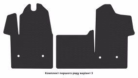 Килимки в салон Renault Master 2010-2014 III покоління EU VAN до рестайлінг - Фото 5