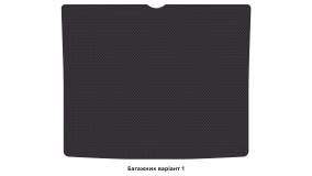 Килимки в салон Renault Espace JK 2002-2014 IV покоління EU Minivan 7-ми місна - Фото 2