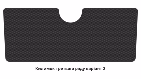 Килимки в салон Renault Espace JK 2002-2014 IV покоління EU Minivan 7-ми місна - Фото 3