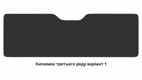 Килимки в салон Renault Espace JK 2002-2014 IV покоління EU Minivan 7-ми місна - Фото 4