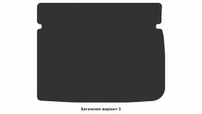 Килимки в салон Renault Scenic 2003-2009 II покоління EU Minivan 5-ти місна - Фото 2