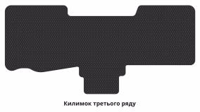 Килимки в салон Renault Kangoo 2008-2013 II покоління EU Minivan до рестайлінг 5-ти дверна 7-ми місна - Фото 4