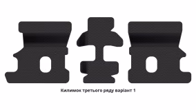 Килимки в салон Renault Grand Scenic 2003-2009 II покоління EU Minivan 7-ми місна - Фото 5