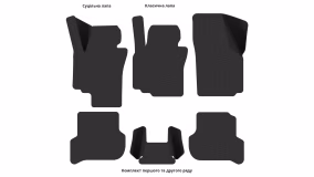 Interior mats for the Seat Toledo 5P 2004-2009 III generation EU Hatchback 5-door - Фото 3