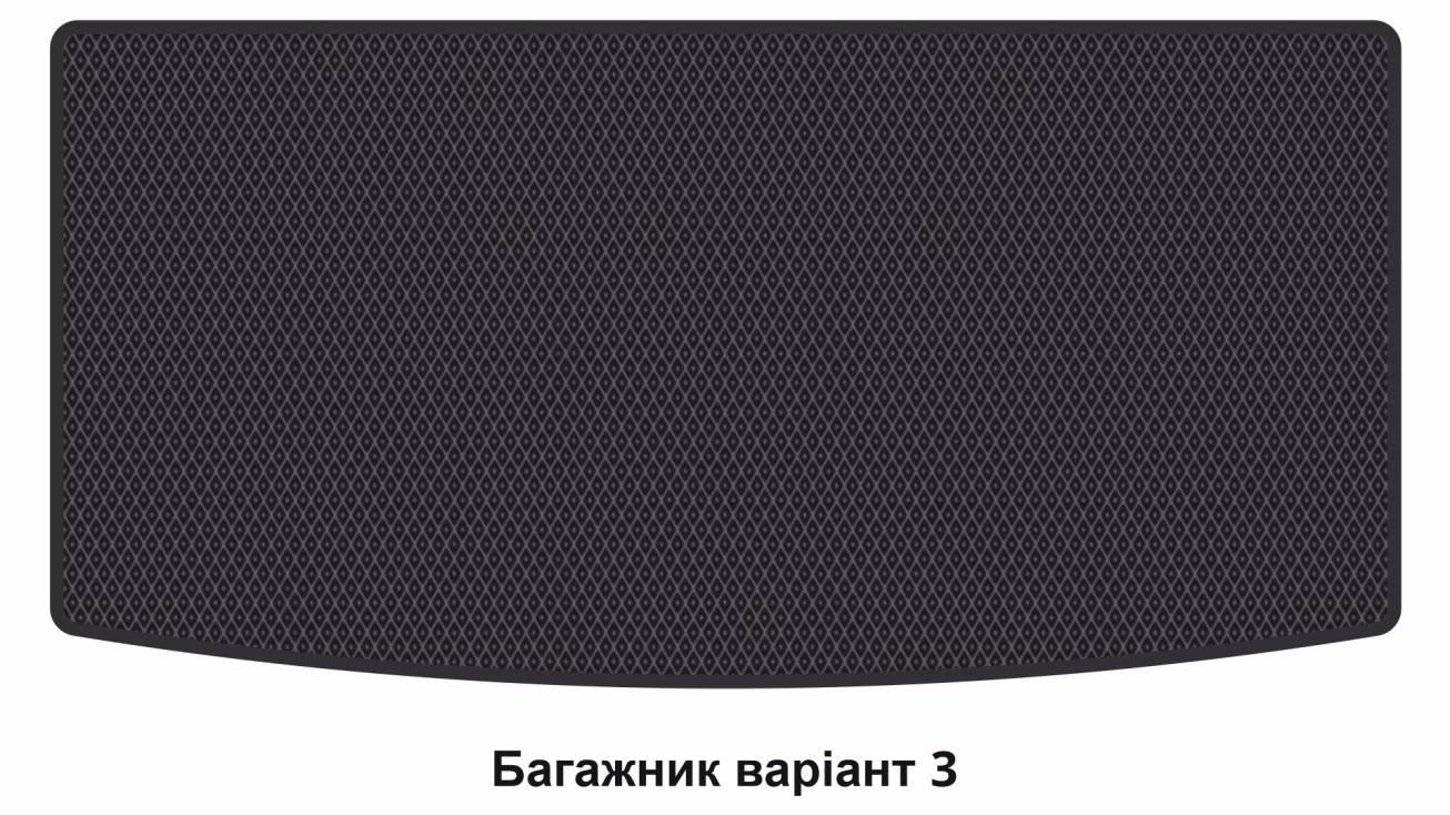 Килимки в салон Skoda Kodiaq 2023-… II покоління EU Crossover 7-ми місна - Фото 7