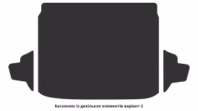 Килимки в салон Subaru Forester SJ 2012-2018 IV покоління EU Crossover - Фото 2