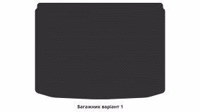 Килимки в салон Suzuki Vitara 2018-… IV покоління EU Crossover рестайлінг - Фото 2