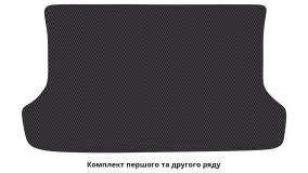Килимки в салон Suzuki Grand Vitara JT 2012-2017 III покоління EU Crossover рестайлінг 5-ти дверна - Фото 2