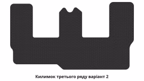 Килимки в салон Toyota Verso 2009-2018 I покоління EU Minivan 7-ми місна - Фото 5