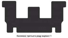 Килимки в салон Toyota Verso 2009-2018 I покоління EU Minivan 7-ми місна - Фото 6