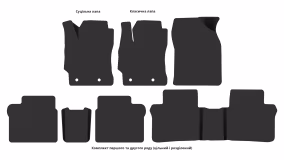 Interior mats for the Toyota Corolla E16/E17 2012-2018 XI generation EU Sedan - Фото 3