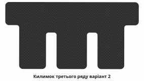 Килимки в салон Toyota 4Runner (N280) 2014-… V покоління Crossover рестайлінг 7-ми місна - Фото 5