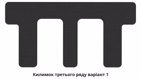Килимки в салон Toyota 4Runner (N280) 2014-… V покоління Crossover рестайлінг 7-ми місна - Фото 6