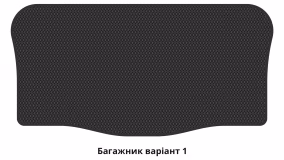 Килимки в салон Toyota Aygo 2005-2014 I покоління EU Hatchback 3-х дверна - Фото 2