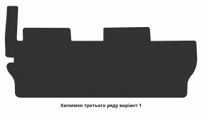Килимки в салон Toyota Sienna XL20 2003-2009 II покоління US Minivan 7-ми місна - Фото 5