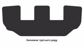 Килимки в салон Toyota Corolla Verso AR10 2004-2009 III покоління EU Minivan 7-ми місна - Фото 3