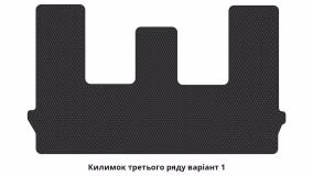 Килимки в салон Toyota Sequoia SR5 2017-2022 II покоління US Crossover рестайлінг 8-ми місна - Фото 5