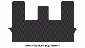 Килимки в салон Toyota Sequoia SR5 2007-2017 II покоління US Crossover до рестайлінг 8-ми місна - Фото 5