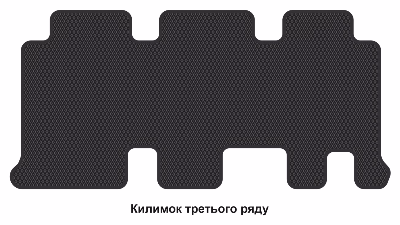 Килимки в салон Toyota Land Cruiser Prado J120 2002-2009 III покоління AE Crossover 7-ми місна - Фото 3