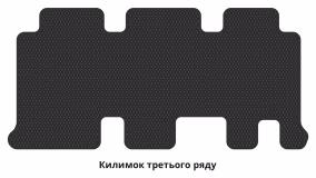 Килимки в салон Toyota Land Cruiser Prado J120 2002-2009 III покоління EU Crossover 7-ми місна - Фото 3