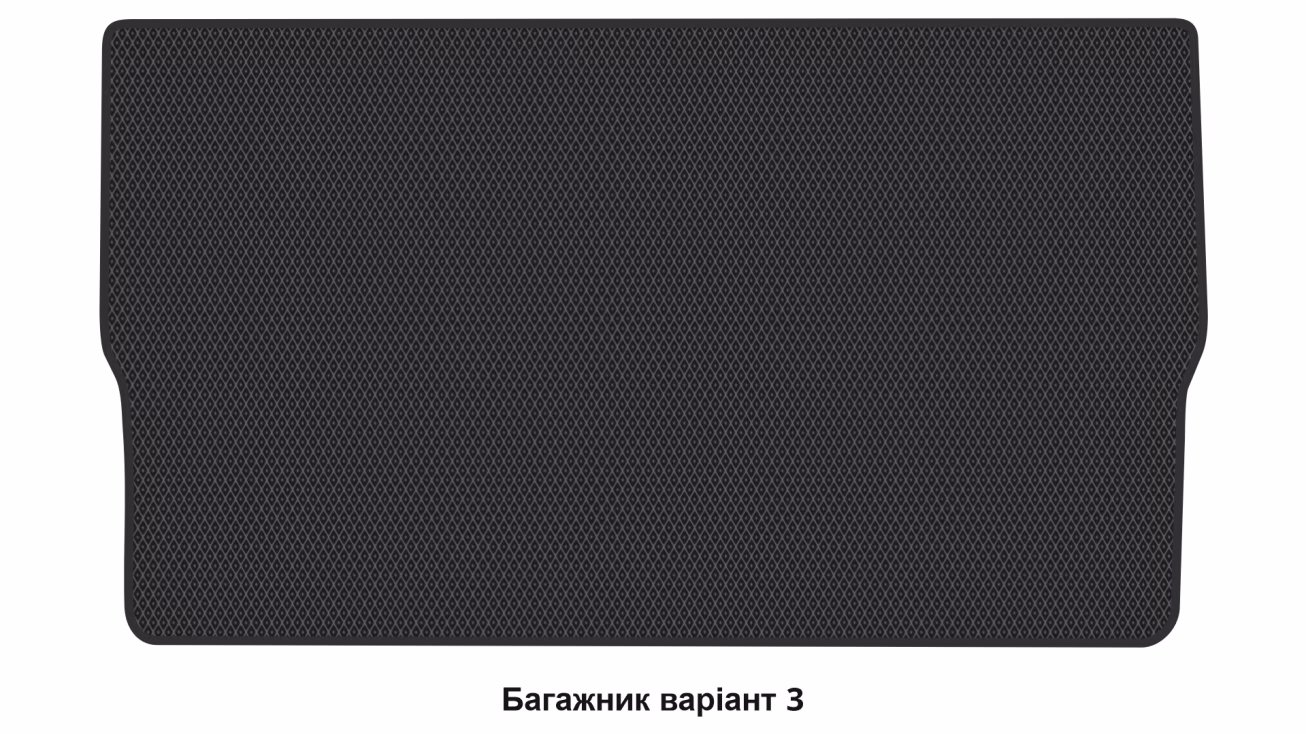 Килимки в салон Toyota ProAce Verso 2016-… II покоління EU VAN 7-ми місна - Фото 9