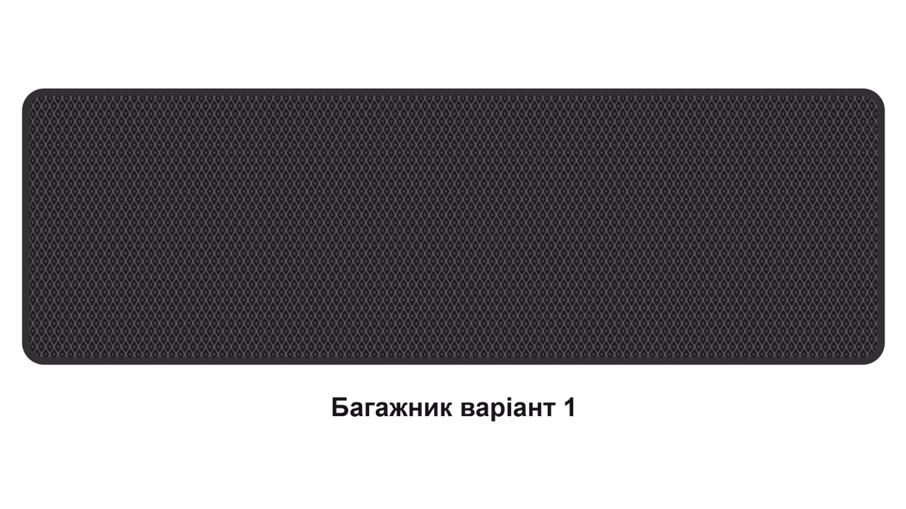 Килимки в салон Toyota ProAce L2 2016-… II покоління EU VAN 8-ми місна - Фото 7