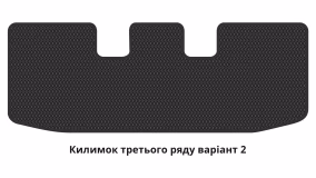 Килимки в салон Toyota Highlander XU40 2008-2013 II покоління EU Crossover 7-ми місна - Фото 3