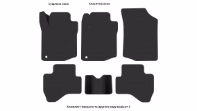 Килимки в салон Toyota Aygo 2005-2014 I покоління EU Hatchback 5-ти дверна - Фото 3