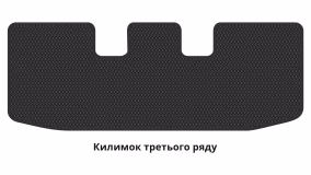 Килимки в салон Toyota Highlander XU40 2008-2013 II покоління EU Crossover 7-ми місна Hybrid - Фото 3